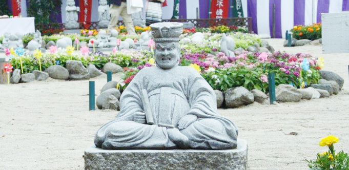 永代供養