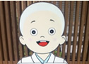 水月庵の様子
